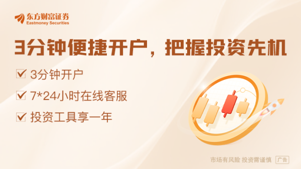 配资专业在线炒股配资 手机壳卖到数千上万元 知名品牌遭质疑 母公司年收入一度突破3亿美元！
